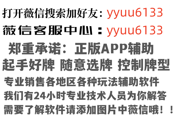 康乐县沙砾因特网有限公司